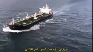 جهان پیر رعنا را ترحم در جبلت نیست ! از حافظ