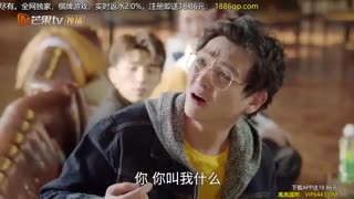 قسمت بیست و نهم سریال چینی فریب دل Gank Your Heart 2019 با زیر نویس فارسی