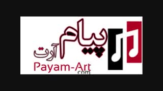 آموزش موسیقی پیام آرت