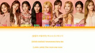 لیریک آهنگ More & More از Twice