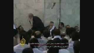 خدااااا من اشتباه کردم