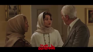 قسمت اول فصل دوم سریال هم گناه