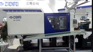 دستگاه تزریق پلاستیک  09122037292