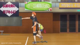 انیمه هایکیو(آبشار سرنوشت) فصل اول قسمت۱۸ با زیرنویس فارسی