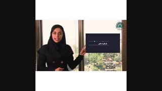 بازخورد دادن به کارمندان