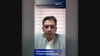 پاسخ به رایج ترین سوالات پروتز سینه 1 | دکتر هادیزاده جراح پروتز سینه