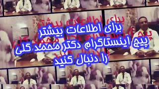 نتیجه جراحی بینی | دکتر محمد گلی