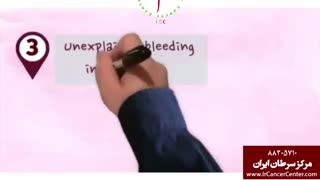 آشنایی با سرطان دهان