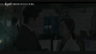 تیزر سریال کره ای Born again 2020 (تولدی دوباره)پیشنهادییی