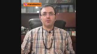 انواع چوب مناسب برای مبلمان