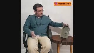 جا وارمری کاشانه بلند بتنی بی رنگ