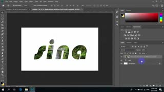 قرار دادن عکس روی نوشته با فوتوشاپ