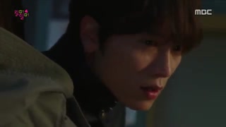 سریال منو بکش خلاصم کن قسمت 20 آخر + زیرنویس فارسی