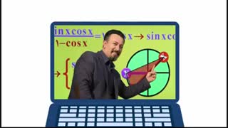 مشاوره حرف آخر