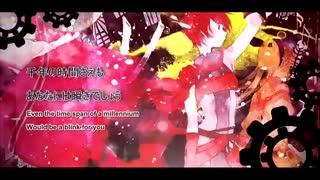 31.Blink - またたき - (چشمک) - [Kagamine Rin] - زیرنویس فارسی