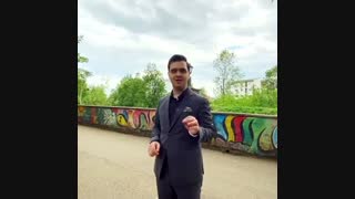 مدرن ترین شیوه مطالعه