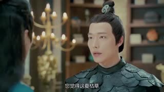 سریال چینی سرنوشت عزیزم قسمت 08 با زیرنویس فارسی /My Dear Destiny Chinese Drama 2020