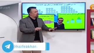 هر سوالی که در کنکور 99 در ریاضی طرح شود را از الان بدانید