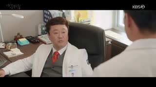 قسمت نهم سریال مکانیک روح +زیرنویس آنلاین Soul Mechanic 2020 با بازی جانگ سو مین