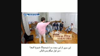 قسمت هشتم برنامه بازگشت سوپر جونیور فصل چهارم SJ Returns 4 با زیرنویس چسبیده فارسی (مترجم:Sileegh)