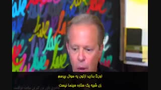 مدرسه عظمت-شفای درون