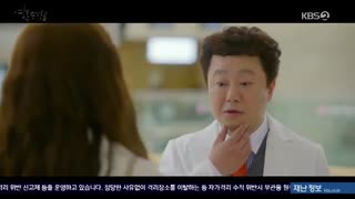 قسمت نهم سریال کره ای شفا دهنده روح . درستت میکنم . مکانیک روح Soul Mechanic 2020 +زیرنویس