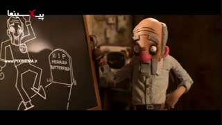 انیمیشن کوتاه Second To None