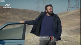 دانلود قسمت سی و چهارم سریال سرباز