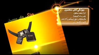 ساعت مچی هوشمند جی تب