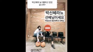 نگاه و لبخند قشنگ نفس بی نام(پارک شین هه) 2020 FULL 4KHD کمیاب ویدیو کامل (اختصاصی کانال تنها منبع اصلی)