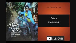 دانلود آهنگ رامین بیباک به نام ستاره