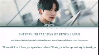 لیریک آهنگ Still Witch You از Jungkook || پنجمین هدیه فستا ۲۰۲۰