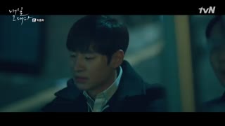 قسمت { پایانی } شانزدهم سریال کره ای فردا با تو Tomorrow with you 2017