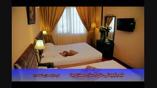 فیلم تبلیغاتی هتل چهار ستاره ممتاز کیانا