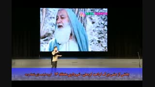 جشن بزرگ کرامت کریمان ، شهرداری منطقه شانزده