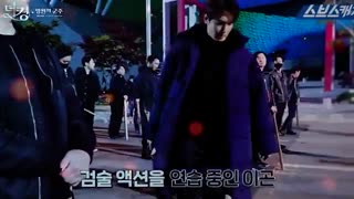 پشت صحنه جذاب سریال کره ای پادشاه ابدی The King: Eternal Monarch