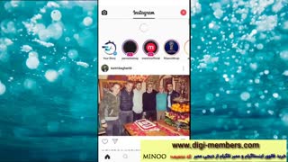 چگونه روزی 500تا فالوور به صورت رایگان و  واقعی به دست بیاوریم