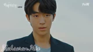 میکس عاشقانه و احساسی و هماهنگ سریال کره ای عروس خدای آب با بازی نام جو هیوک و شین سه کیونگ