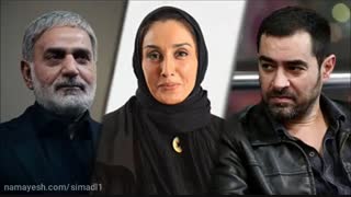 دانلود فیلم بی همه چیز (کامل و بدون سانسور) | به کاگردانی محسن قرایی  باران کوثری , پدرام شریفی , پرویز پرستویی , شهاب حسینی