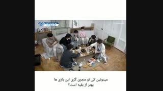 قسمت نهم برنامه بازگشت سوپر جونیور فصل چهارم SJ Returns 4با زیرنویس چسبیده فارسی (مترجم:sileegh)