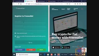 استخراج اتریوم رایگان