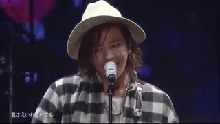 موزیک ویدئو  Jang geun seok _ my precious