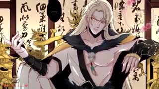 Loulan Curse Tyrant Pampered Me Chapter 2