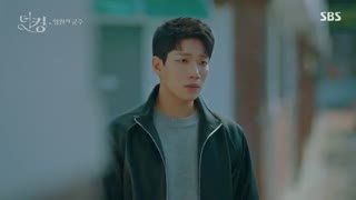 قسمت 14 سریال پادشاه : سلطنت ابدی + زیرنویس چسبیده با هنرمندی لی مین هو و کیم گو اون The King: Eternal Monarch 2020