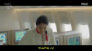 قسمت1و2 سریال شام دوستانه+زیرنویس چسبیده(درخواستی)  Dinner Mate 2020