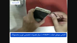 تعویض گلس سامسونگ C9