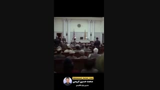 عبارات مربوط به دادگاه در زبان انگلیسی