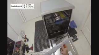 مشاوره تعمیرات 41128-021 | مرکز تعمیرات مجاز جاروبرقی بوش