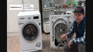 مشاوره تعمیرات 41128-021 | ارور F23 در لباسشویی بوش چیه