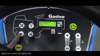 اسکرابر سرنشین دار GT180 برند gadlee